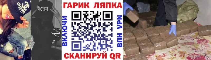 Где купить наркотики Кировград СК МЕФ КОКАИН ГАШИШ MDMA Бошки Шишки