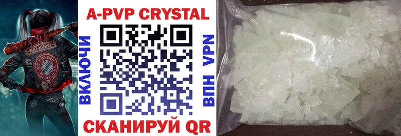 купить наркоту Кировград OMG как зайти A PVP VHQ