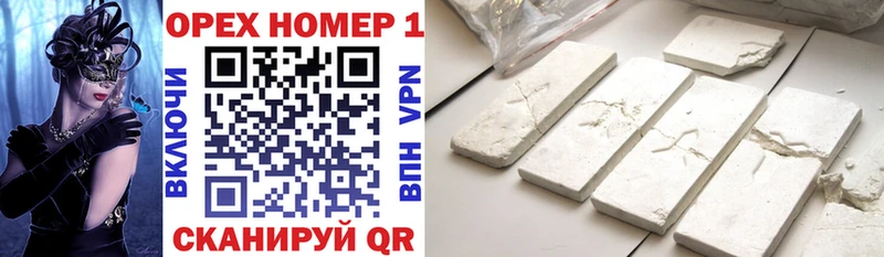 закладка  Кировград  OMG tor  КОКАИН Эквадор 