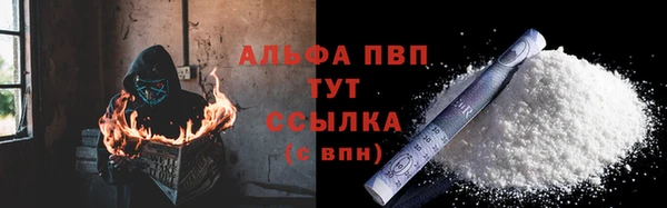 mix Верхнеуральск