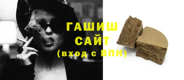 скорость mdpv Алексин