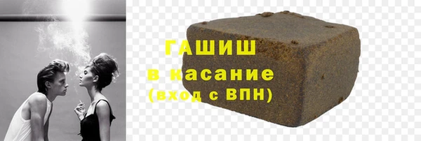 амфетамин Алзамай