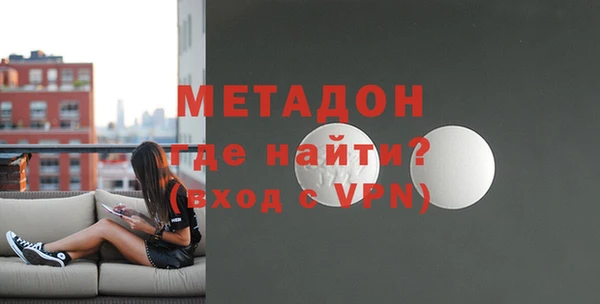 скорость mdpv Алексин