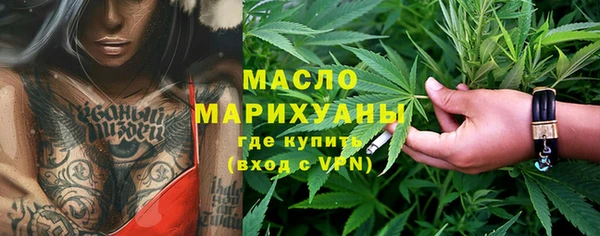скорость mdpv Алексин