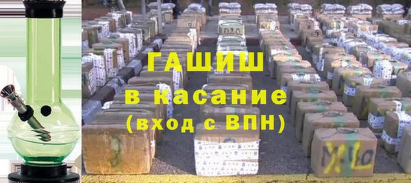 МДМА Алексеевка