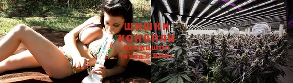 МДМА Абинск