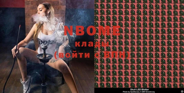 амфетамин Алзамай