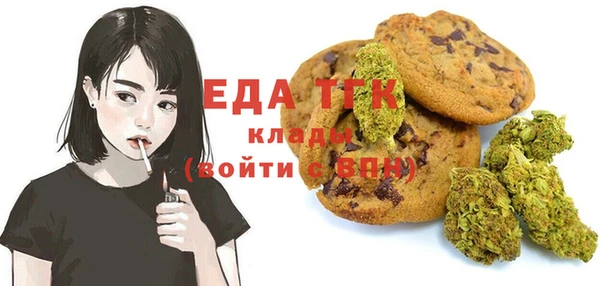 МДМА Алексеевка