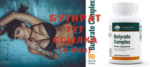 МДПВ Верея