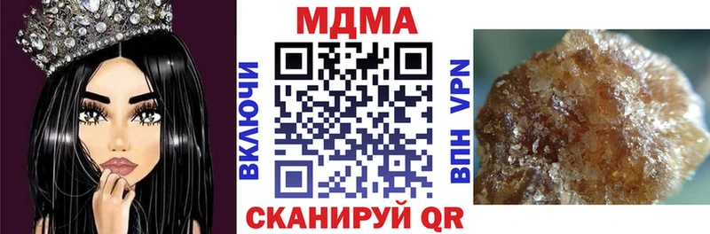 МДМА VHQ  Кировград 