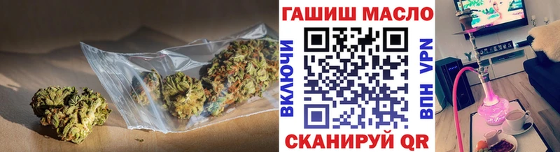 Дистиллят ТГК жижа  нарко площадка телеграм  Кировград 
